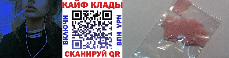 Купить наркоту Красновишерск АМФ Меф ГАШИШ