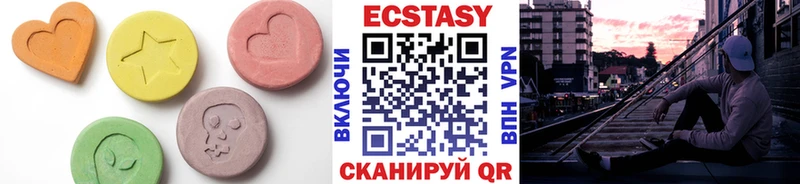 ЭКСТАЗИ TESLA  площадка формула  Красновишерск  что такое наркотик 