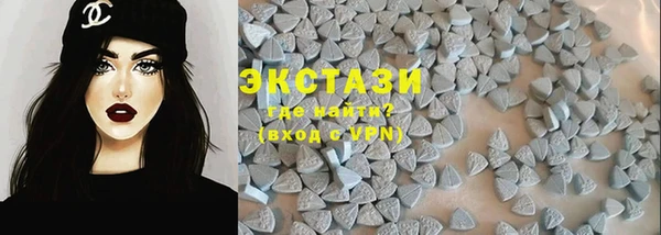 сатива Баксан