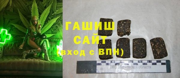 сатива Баксан