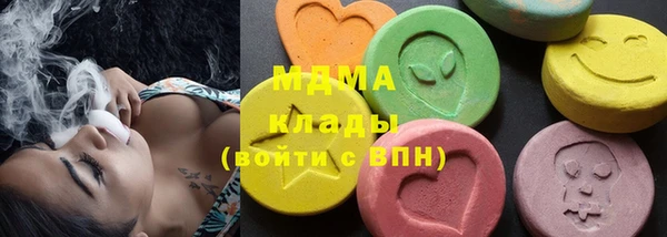 сатива Баксан