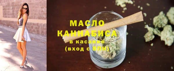 трава Балабаново