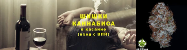 трава Балабаново