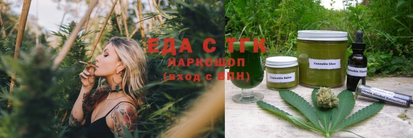сатива Баксан