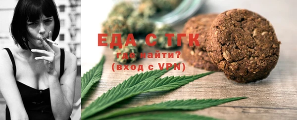 сатива Баксан