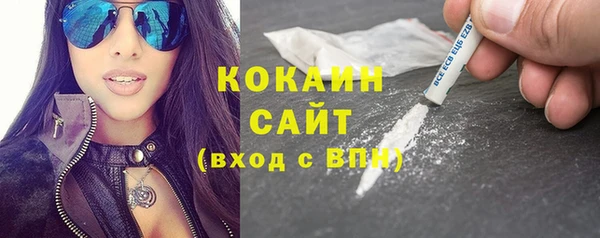 трава Балабаново